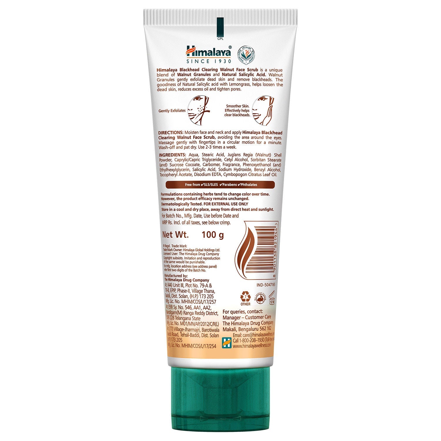 Himalaya Gentle Exfoliating Walnut Scrub