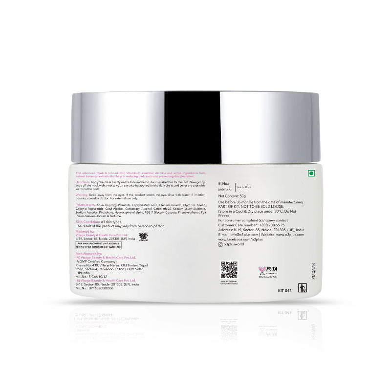 O3+ Whitening Mask For Skin Whitening