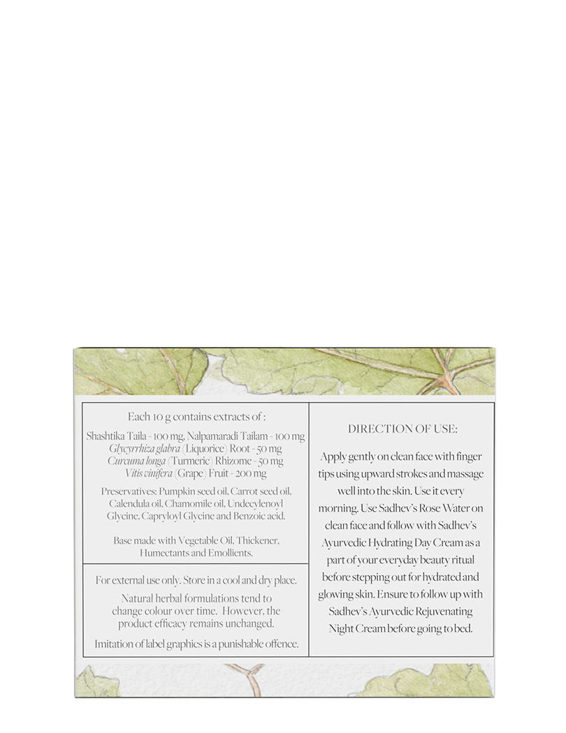 SADHEV Ayurvedic Hydrating Day Cream