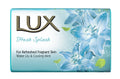 LUX Fresh Splash Soap - Set Of Three (3*150gm) Save rs. 6