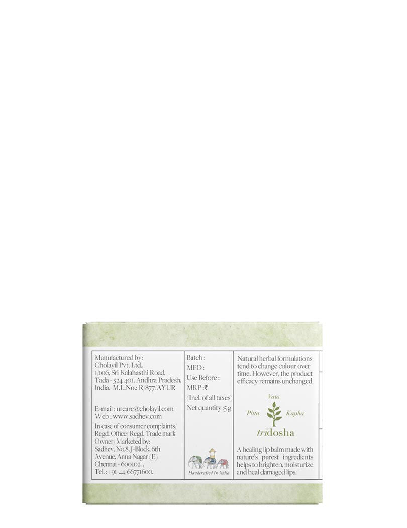 Sadhev Natural Lip Balm - Beetroot & Coconut