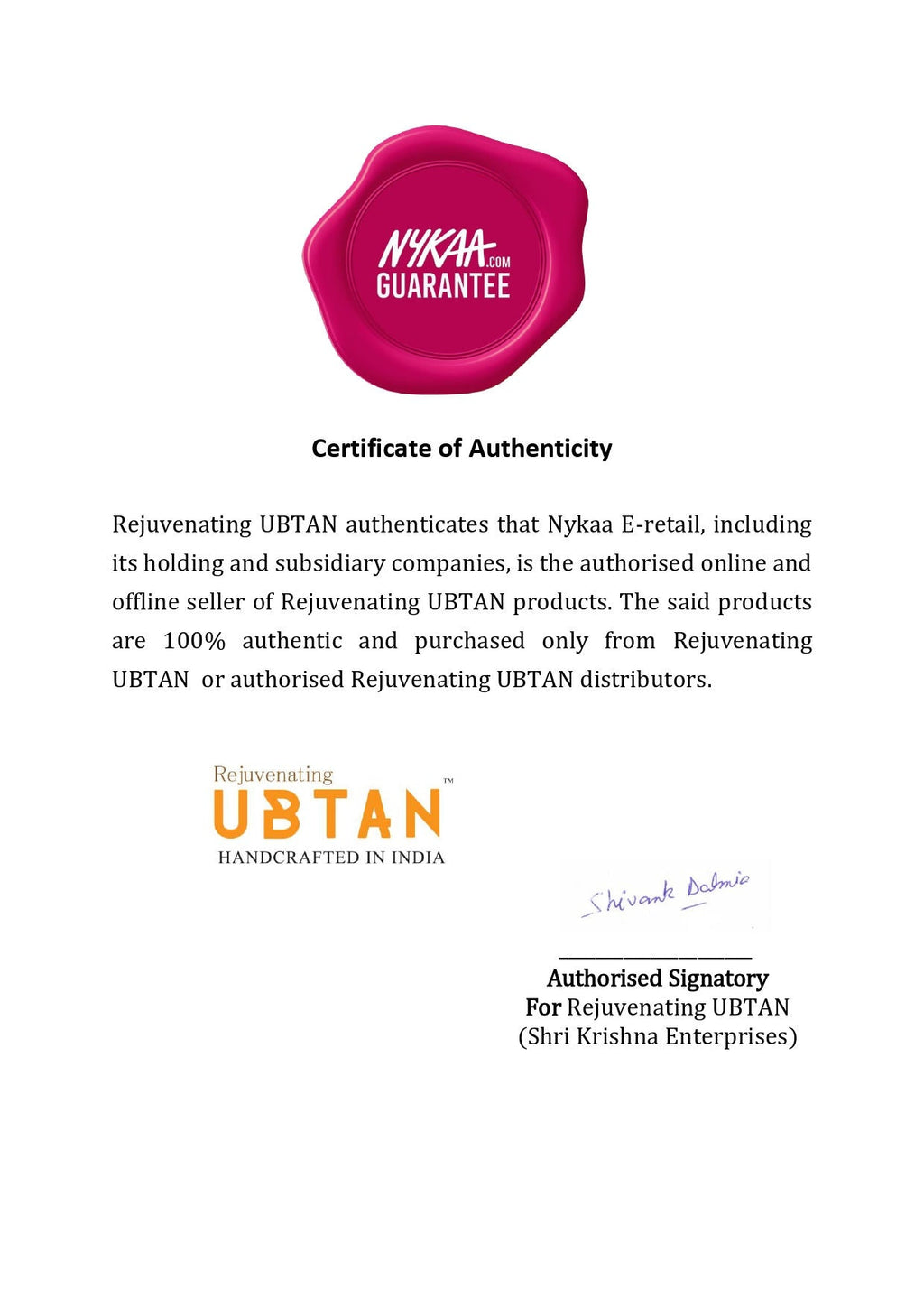 Rejuvenating UBTAN Luxurious Lavender Face Pack